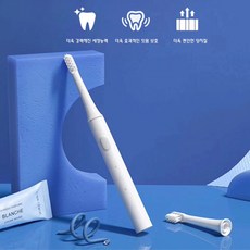 Xiaomi Mijia 2019 신제품 음파 전동 칫솔 T100, 그레이, 1개