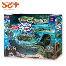 반디 아쿠아스네이크 물뱀 무선조종 R/C 장난감