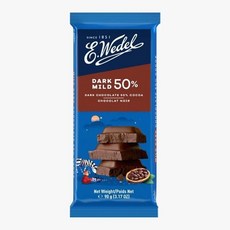 타고 Tago 폴란드 웨하스 롤 바닐라 150g, H. 다크초콜릿 50 90g