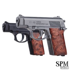 B45 Super 그레이 호신용 가스총 스프레이 여성호신용품, 1개