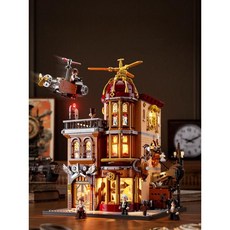 스팀펑크 빌딩 펀홀 도시 에어쉽 조명 성인용 블록 라이트