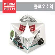 [플로우수학교구]칼레이도사이클수학자세트(30인용), 1개
