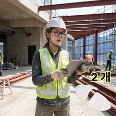 일루오슈 안경 사이드 커버 측면 가드 먼지 차단 고글 보호, 2개, 투명