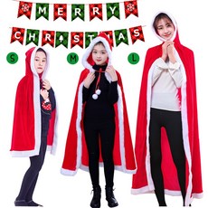 오자드 산타망토 S M L 크리스마스 후드망토 여자 남자 산타복장 산타옷 산타의상 단체복