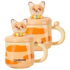StarR 주토피아 뚜껑 머그컵 350ml, 2개, 오렌지닉