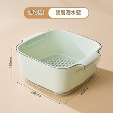 雙層洗菜盆瀝水籃, 薄荷綠加厚超大號雙層瀝水籃, 1個