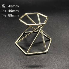 棒球支架網球不銹鋼金屬球託擺放臺收納球類底座展示架高爾夫底座-台灣出貨, 金色多菱形, 1個