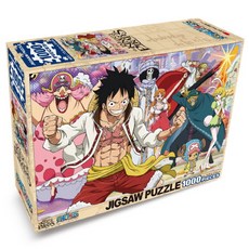 Haksanpub 鶴山文化社 航海王 拼圖 1000pcs： 別擔心, 1000 件, 單一顏色