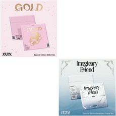 (CD) 있지 (Itzy) - Gold (Special Edition) (Gold/Imaginary Friend Ver. 랜덤 발송)