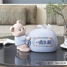 奶油風小熊抽紙盒, 一見生財小熊紙巾盒 - 藍色 長30cm高19cm