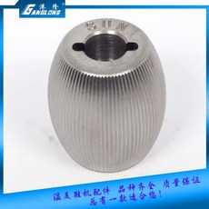 港隆 SUN 滾輪配件, 鋼輪, 鋼輪