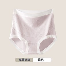 DFMEI 60支純棉提花孕婦內褲女高腰託腹不勒肚7A級純棉襠懷孕期專用內褲