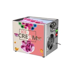철판 아이스크림 기계 업소용 카페 수제 젤라또 소형, 실버