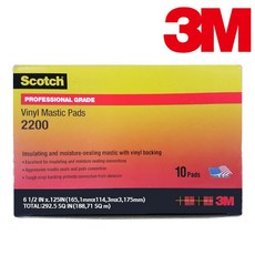 3M 2200 Vinyl Mastic Pads 비닐 매스틱 방수패드 1매 [W7175DA], 1개