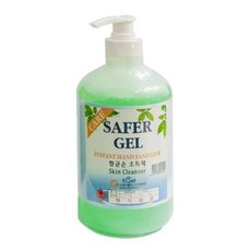 아기 수유 산모 산부인과 병원 손세정 핸드워시 케어 청결제 SANITIZE, 1개, 532ml