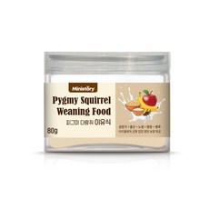 [미니스토리] 피그미다람쥐 이유식 80g 성장촉진 단백질보충 사료 근육형성 에너지회복, 1개