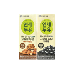 연세두유 검은콩 호두아몬드 고칼슘 두유 190ml 48팩 저당두유, 48개