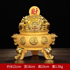 絨沙金聚寶盆存錢罐室擺件樹脂商務, 1件, 小號聚寶盆:如圖所示
