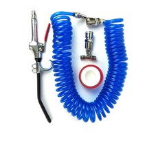 공구PXJ 콤프레샤 에어건 에어호스9M 청소 건 세트, 1세트