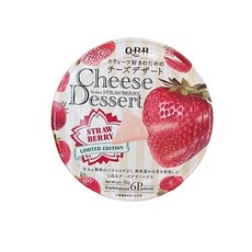 QBB 치즈디저트 스트로베리 90g 아이스박스포장 202840, 1개