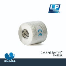 LP SUPPORT 運動貼布, 1個, C24.LP白貼WT 50"