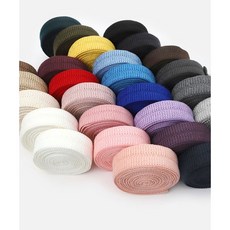 패션스타트 울 바인딩 테이프 점퍼 누빔조끼 네크라인 스커트 바이어스, 1개, 03.내추럴