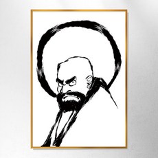 스웨리움 달마도 그림 No.3 풍수 인테리어 포스터 거실 현관 액자 A4~A1 달마도사 달마대사 액운방지 금전운 개업선물, A4 (210 x 297 mm), 포스터만 구입