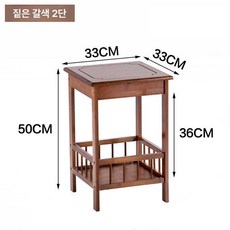 사이드테이블 앤틱 침실 거실 선반 북유럽 가정용 수납, 1개, 티 2 B
