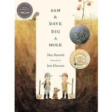 샘과 데이브가 구멍을 파다, 기본