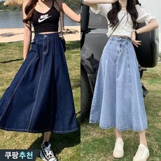 (브랜드 추천) 110kg까지 빅사이즈 여성 데님 하이웨이스트 머메이드 주름 롱 스커트 여름 편한 드레이프 a라인 날씬해보이는 디자인 패션 우아한 이쁜 밴딩 데일리 심플 스커트