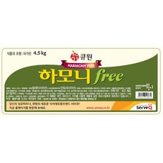 업소용 하모니 마가린 4.5kg x 10box, 단품, 단품