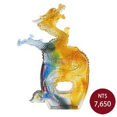 【琉璃水晶獎盃】 龍躍呈祥 祥龍獻瑞 造型獎盃