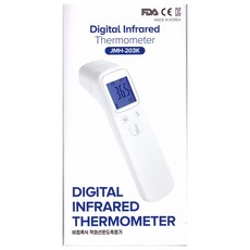 [서흥바이오팜] 국내생산 비접촉식 적외선 온도계 체온계 디지털, 1개