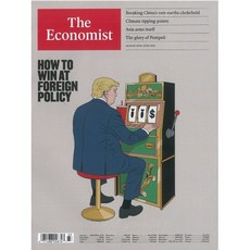 The Economist (주간) : 2025년 08월 16일 : HOW TO WIN AT FOREIGN POLICY