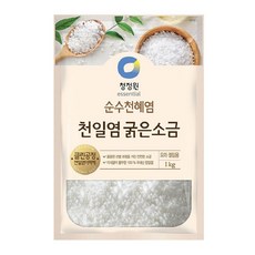 청정원 천일염 굵은소금, 1kg, 5개