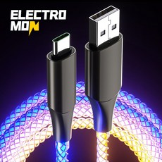 엠비언트 초고속 충전 케이블 C타입 to A타입 PD 60W, 1개, RGB, 1m