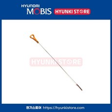 로드 어셈블리오일 레벨 게이지 (2661103801)