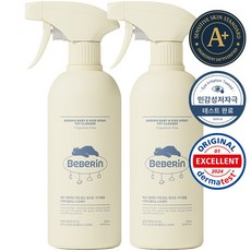 베베린 장난감 소독 스프레이 토이클리너 살균 세정제 아기 99% 스프레이 소독제 다목적 토이 클린 스프레이, 2개, 500ml