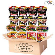 [간식팩토리] 튀김우동4+육개장4+불닭4+도시락2+김치사발면2 소컵 16개, 1개