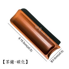 日皇 日式手工竹製 茶鏟-碳化 功夫茶具配件, 1個