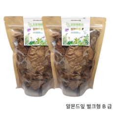 베타 알몬드잎 벌크형, B급, 60g, 2개