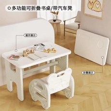 접이식 학습 테이블 작은 책상 유치원생 쓰기, 2. White table- chairs