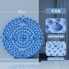 【熱銷Top1-限時下殺】【超慢跑】腳踏板 腳踏墊 超慢跑墊 指壓板 按摩墊 超慢跑 腳底按摩板 腳底按摩墊 腳底按摩板, 藍色55cm, 1個