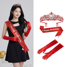 엘로어트 생일 파티 용품 의상 졸업 사진 티아라 왕관 어깨띠 장갑 코세트 패키지, 1세트, 레드