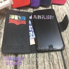 OPPO Reno4 CPH2091/Reno4Z CPH2065 經典撞色書本手機皮套 有扣磁吸側掀立架保護殼