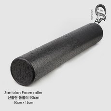 [샨툴란] Santulan EPP 폼롤러 90cm 원형, 1개
