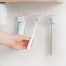 구디푸디 1+1 무타공 뚜껑형 칫솔꽂이 칫솔걸이, 2개