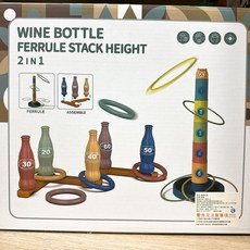 《翔翼玩具舖》夜市套圈圈遊戲 家裡套圈圈 小型套圈圈 二合一啤酒瓶套圈圈遊戲 疊疊樂 安全標章合格玩具, 1個, 小型套圈圈13-7785