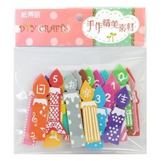 DIY手工藝 EVA素材貼紙 教室佈置 活動佈置 嬰兒房裝飾, 蠟燭