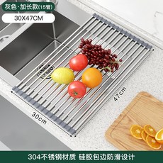 싱크대 바구니 설거지 선반 스텐 식기 건조대 개수대선반 물빠짐 트레이 보조, I, 1개, 1단